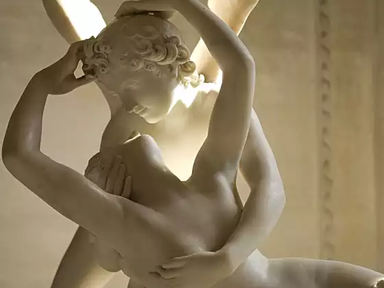Eros