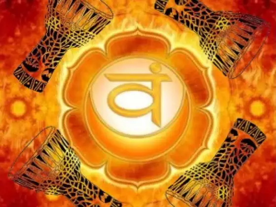 The Rhythm of Relationships - Basics of Rhythm and the Sacral Chakra