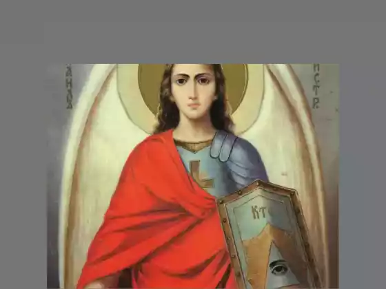 Connecting with Archangels and Ascended Masters (Jan 2021 class)