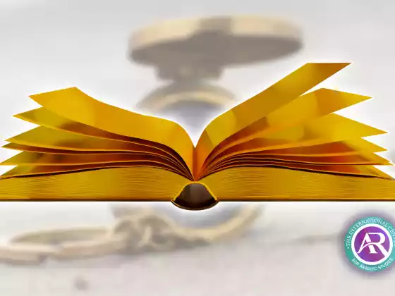 Entdecken Sie die Gaben Ihrer einzigartigen Seele durch den Akashic Records Enrichment Class