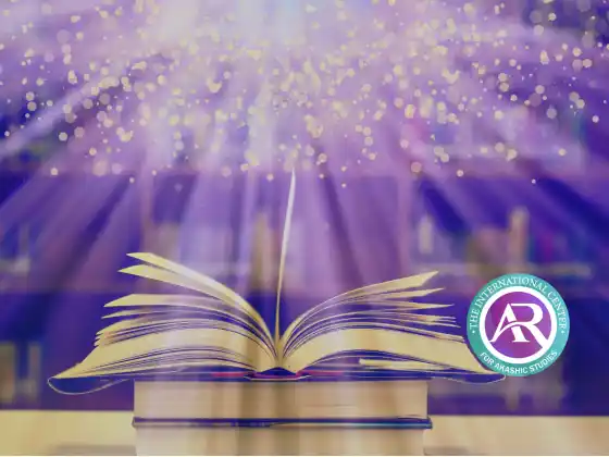 Akashic Records Pro Paketi 2