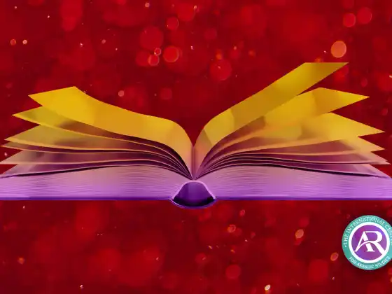Chứng nhận thực hành hồ sơ Akashic